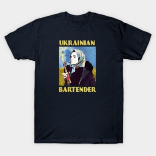 Ukrainian Bartender T-Shirt